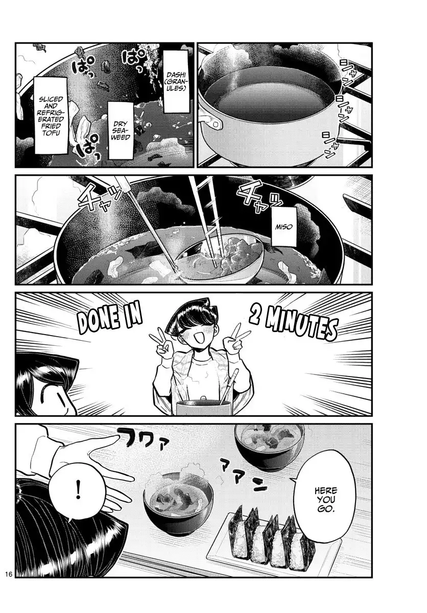 Komi-san wa Komyushou Desu Chapter 239 16